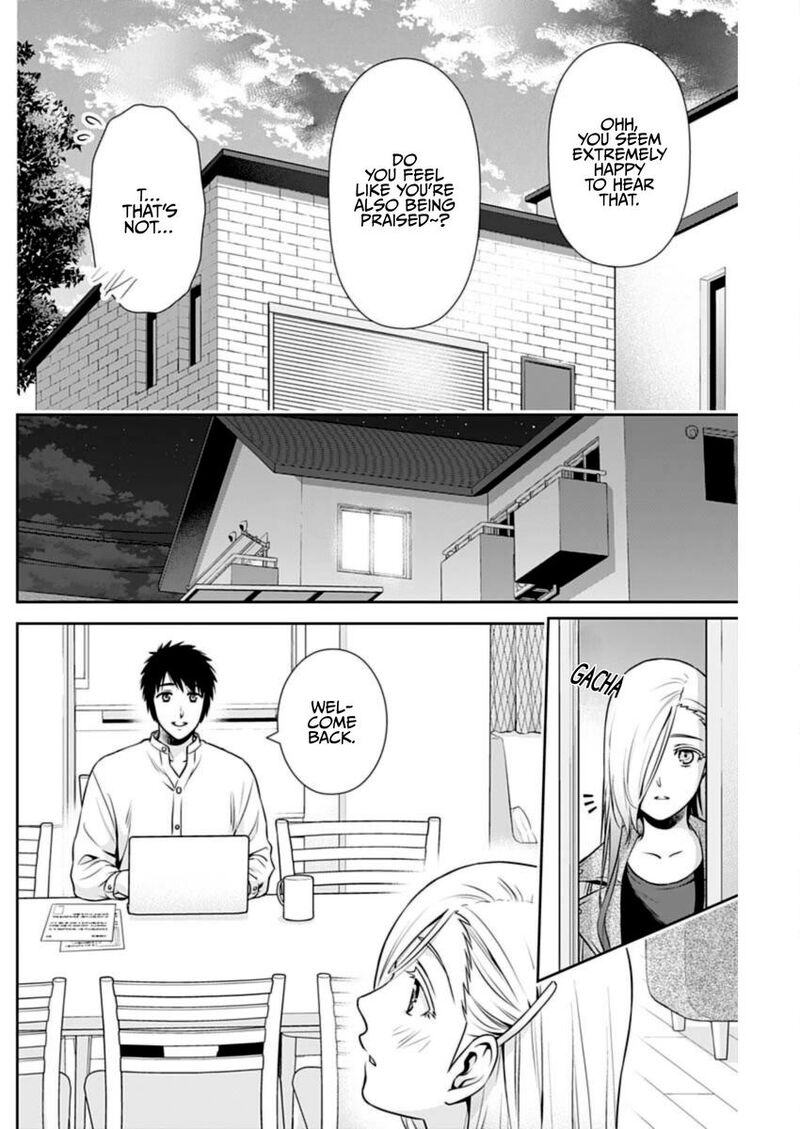 Issho Ni Kurashite II Desu Ka Chapter 36 Page 6