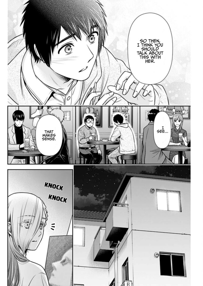 Issho Ni Kurashite II Desu Ka Chapter 37 Page 10