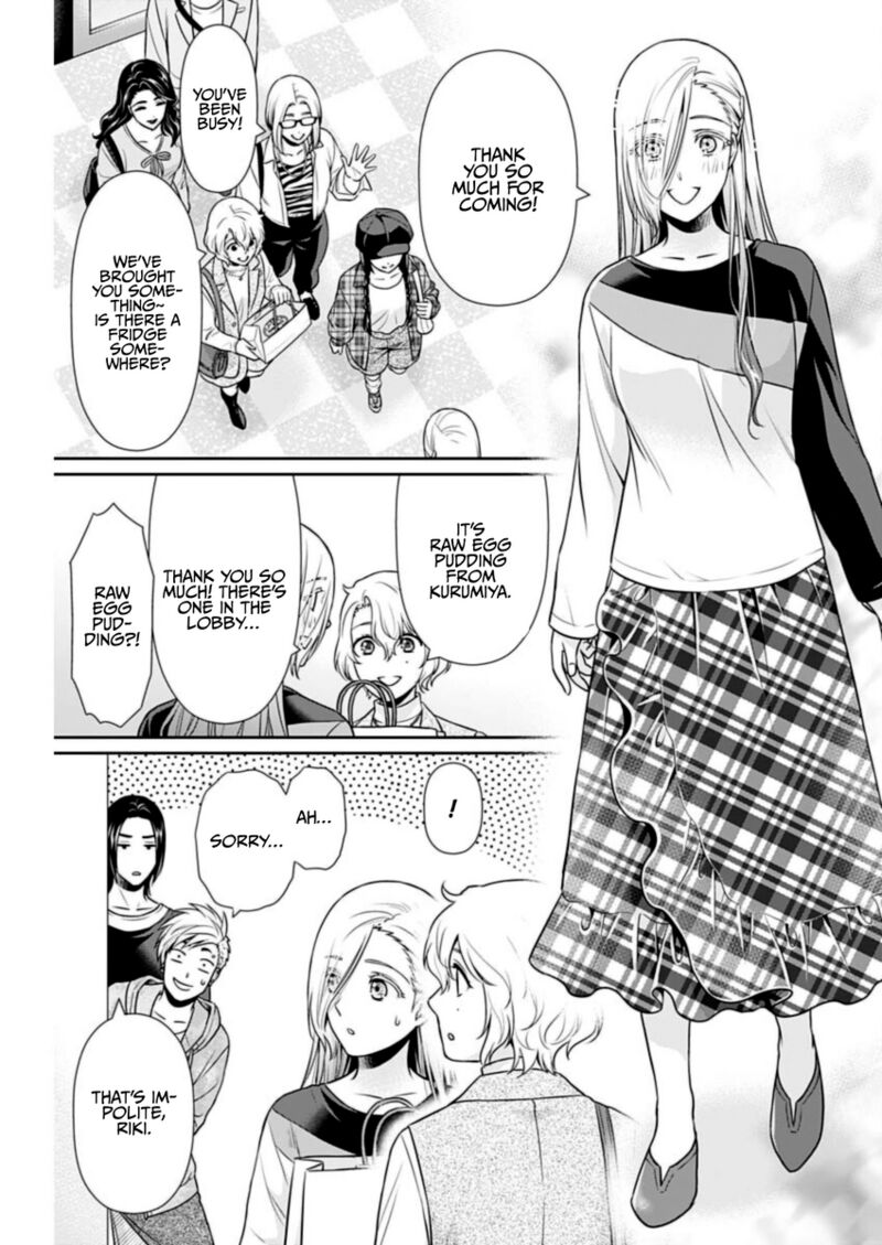 Issho Ni Kurashite II Desu Ka Chapter 37 Page 15