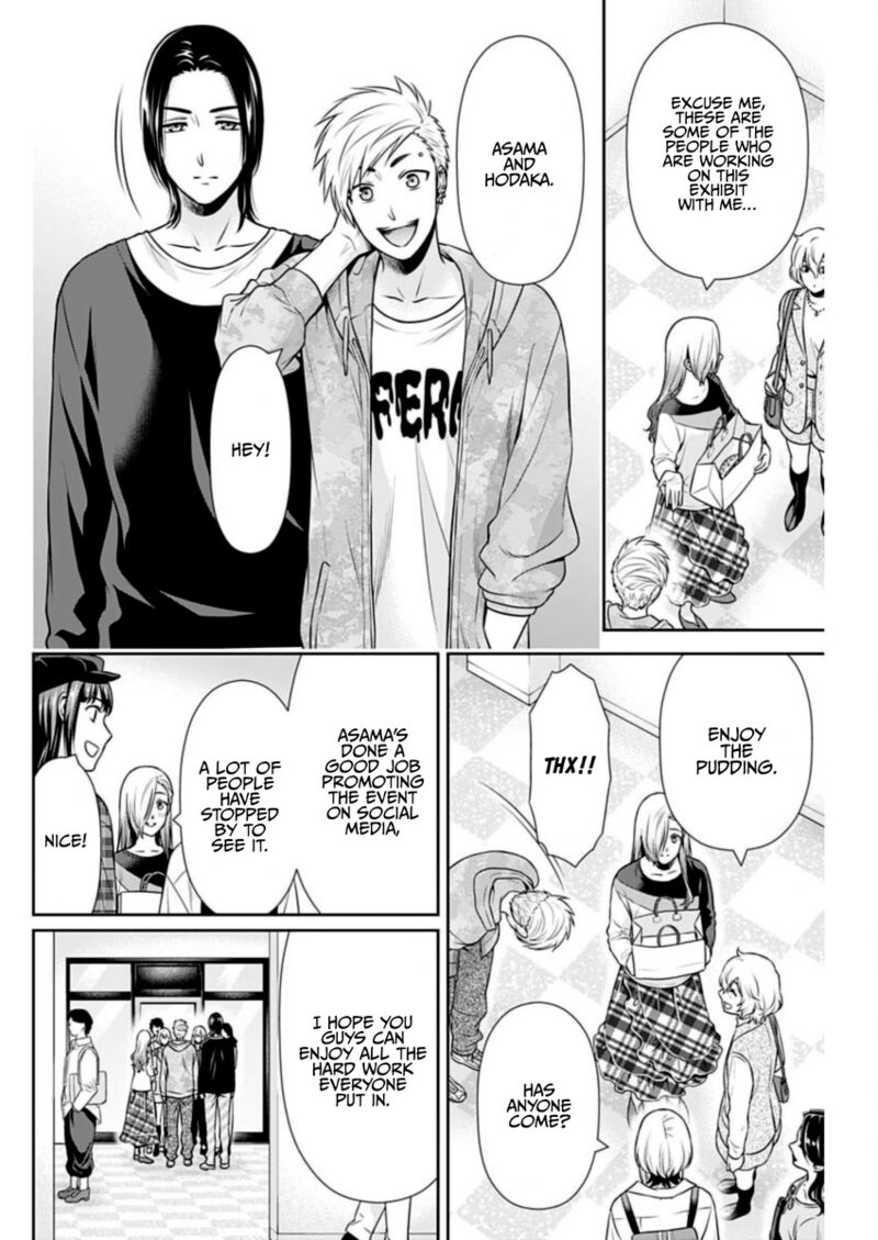 Issho Ni Kurashite II Desu Ka Chapter 37 Page 16