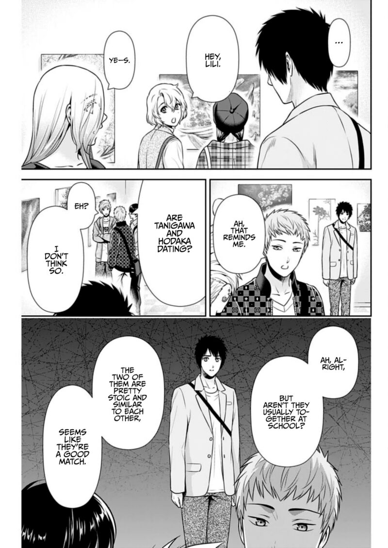 Issho Ni Kurashite II Desu Ka Chapter 37 Page 21