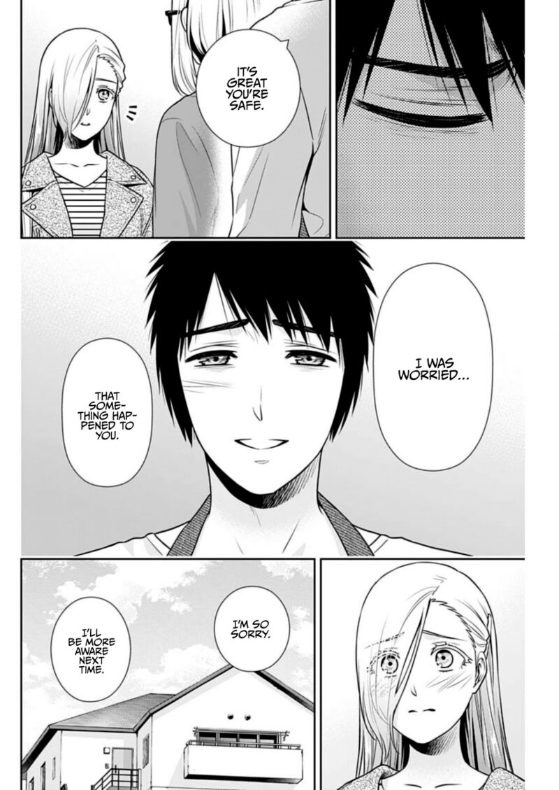 Issho Ni Kurashite II Desu Ka Chapter 37 Page 4