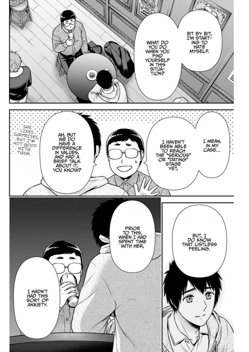 Issho Ni Kurashite II Desu Ka Chapter 37 Page 8