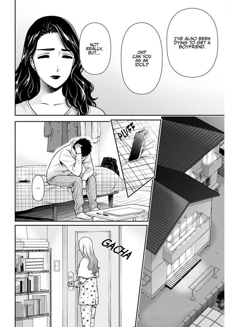Issho Ni Kurashite II Desu Ka Chapter 38 Page 12