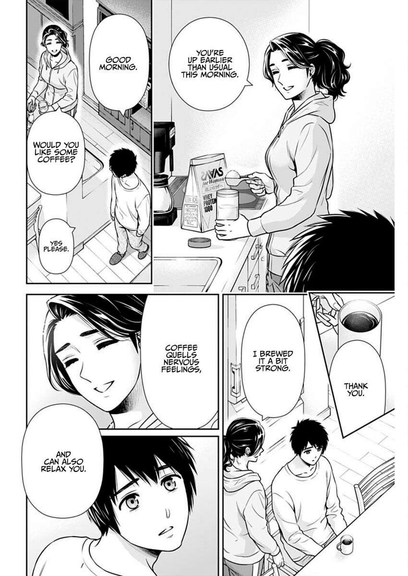 Issho Ni Kurashite II Desu Ka Chapter 38 Page 14