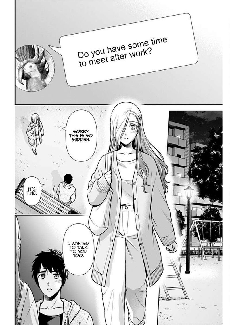 Issho Ni Kurashite II Desu Ka Chapter 38 Page 16