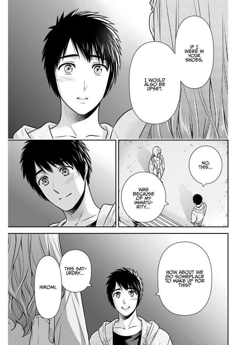 Issho Ni Kurashite II Desu Ka Chapter 38 Page 19