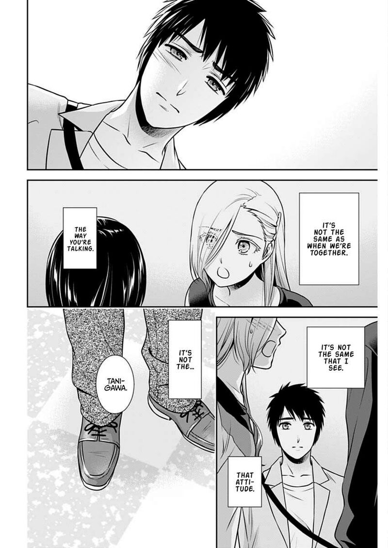 Issho Ni Kurashite II Desu Ka Chapter 38 Page 2