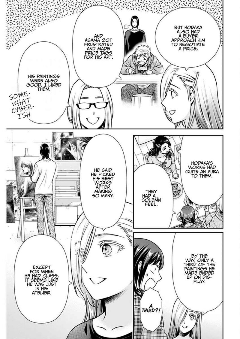 Issho Ni Kurashite II Desu Ka Chapter 38 Page 7