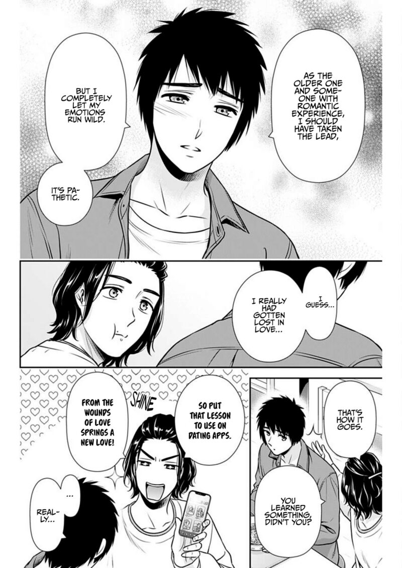 Issho Ni Kurashite II Desu Ka Chapter 39 Page 10