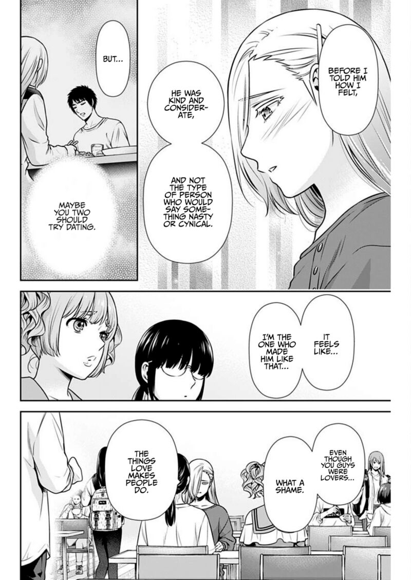 Issho Ni Kurashite II Desu Ka Chapter 39 Page 12