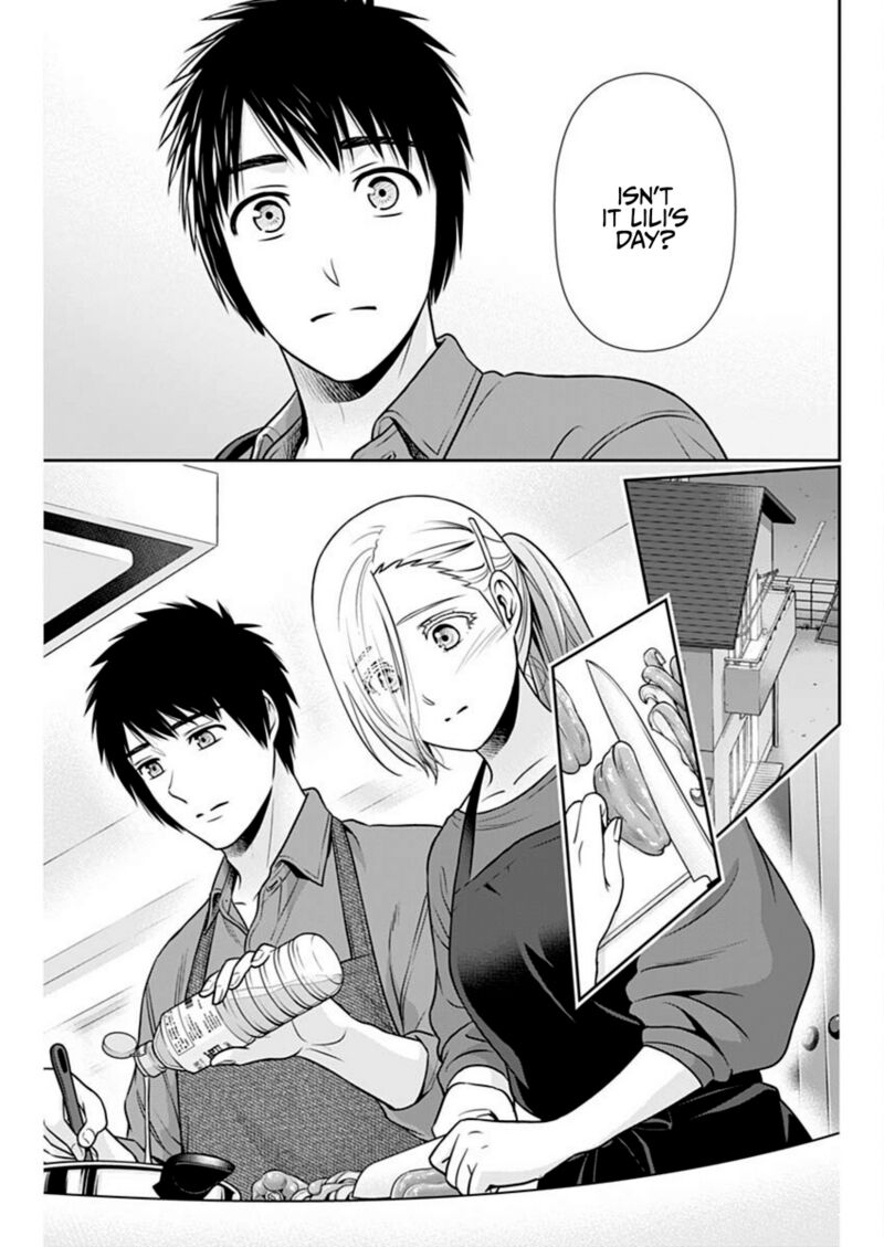 Issho Ni Kurashite II Desu Ka Chapter 39 Page 15