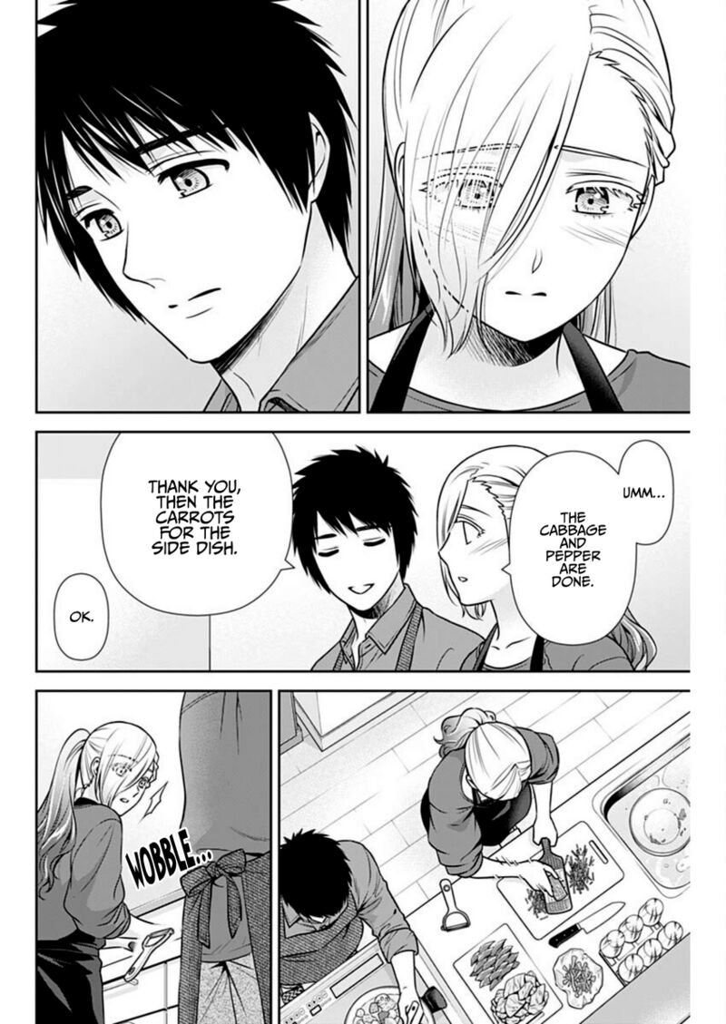 Issho Ni Kurashite II Desu Ka Chapter 39 Page 16