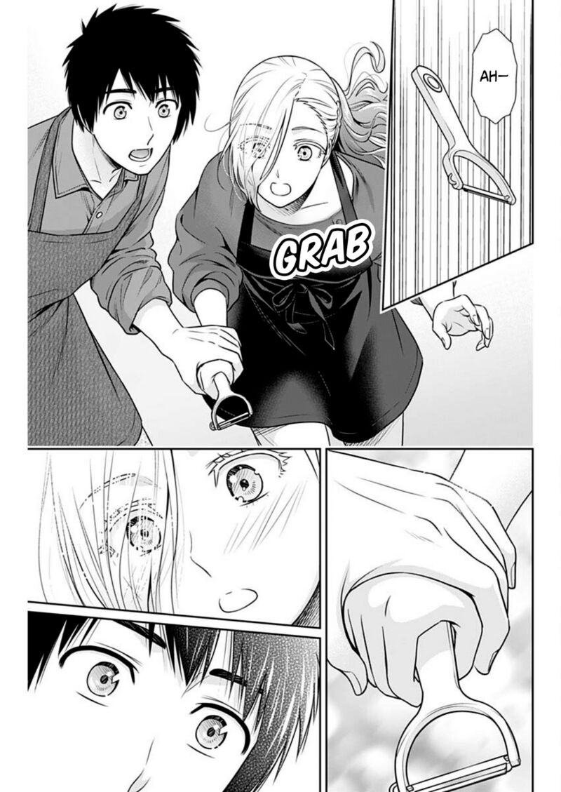 Issho Ni Kurashite II Desu Ka Chapter 39 Page 17