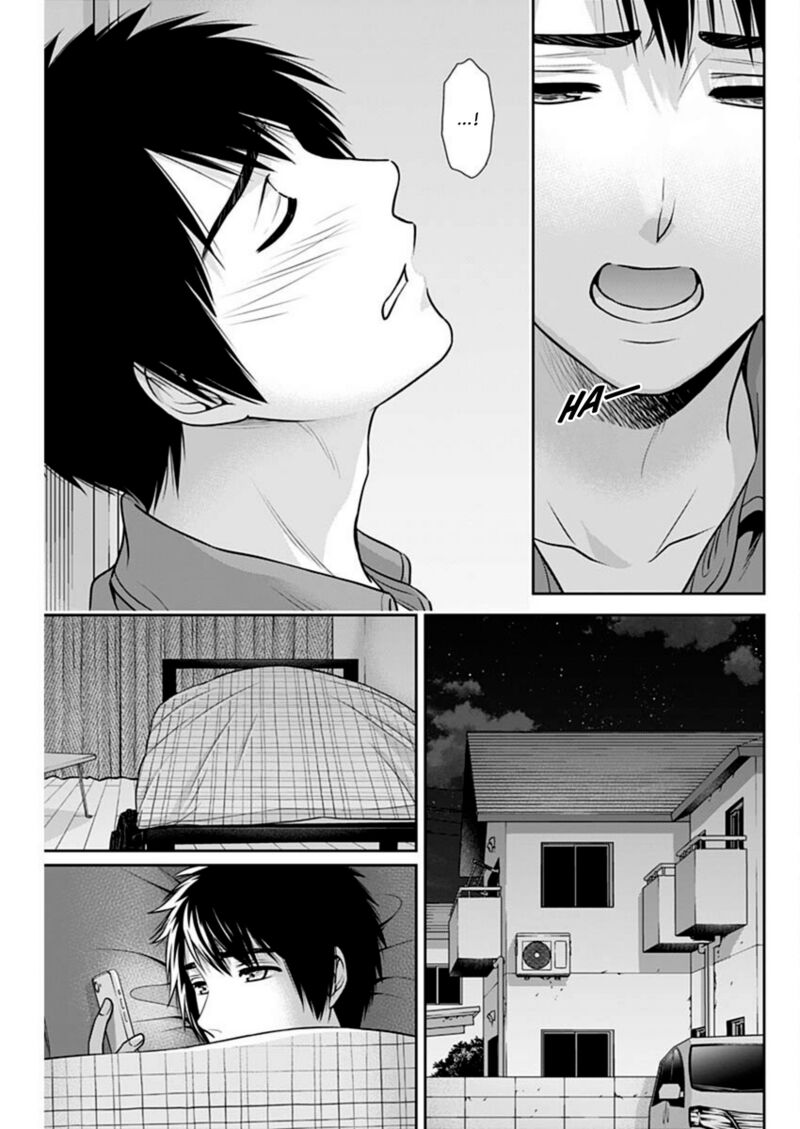 Issho Ni Kurashite II Desu Ka Chapter 39 Page 19