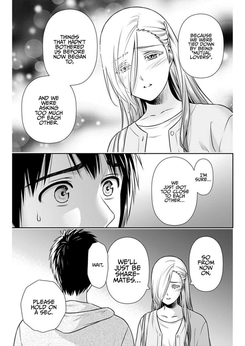 Issho Ni Kurashite II Desu Ka Chapter 39 Page 3