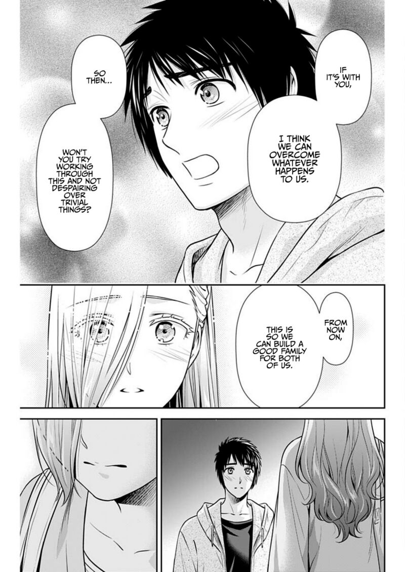Issho Ni Kurashite II Desu Ka Chapter 39 Page 5