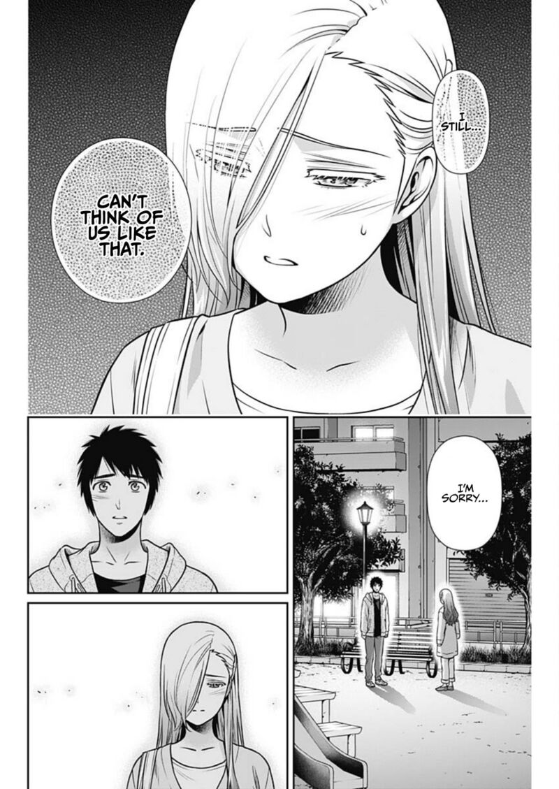 Issho Ni Kurashite II Desu Ka Chapter 39 Page 6