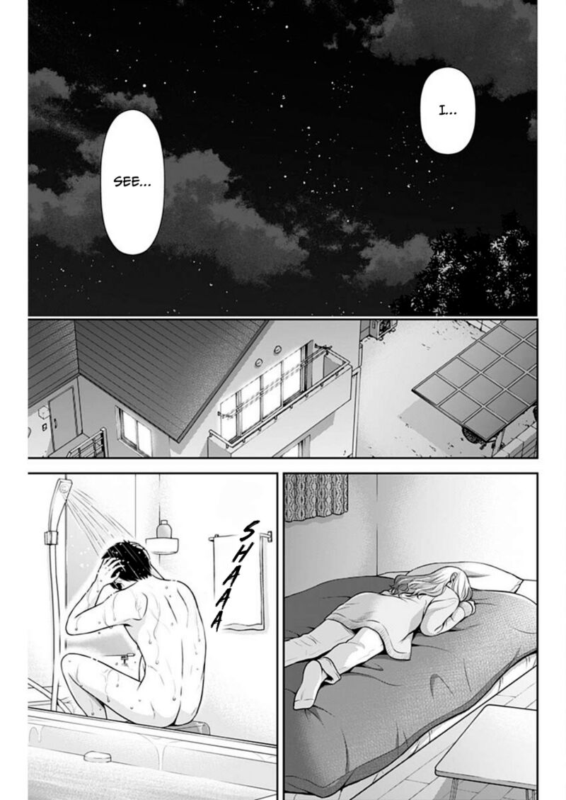 Issho Ni Kurashite II Desu Ka Chapter 39 Page 7