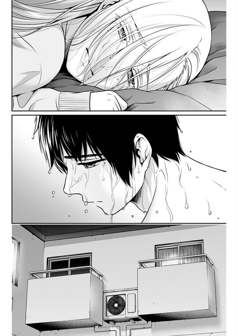 Issho Ni Kurashite II Desu Ka Chapter 39 Page 8