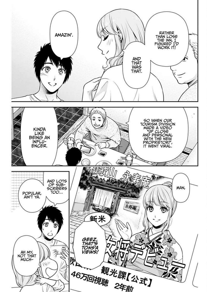 Issho Ni Kurashite II Desu Ka Chapter 40 Page 17