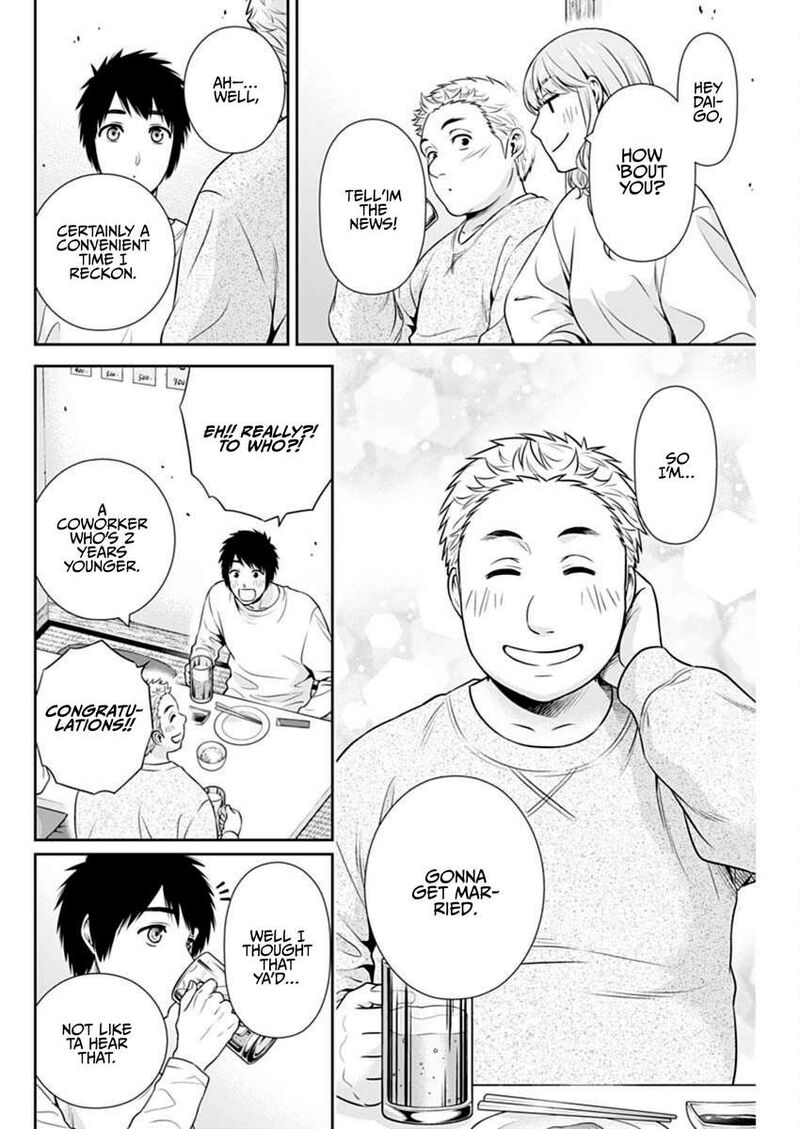 Issho Ni Kurashite II Desu Ka Chapter 40 Page 18