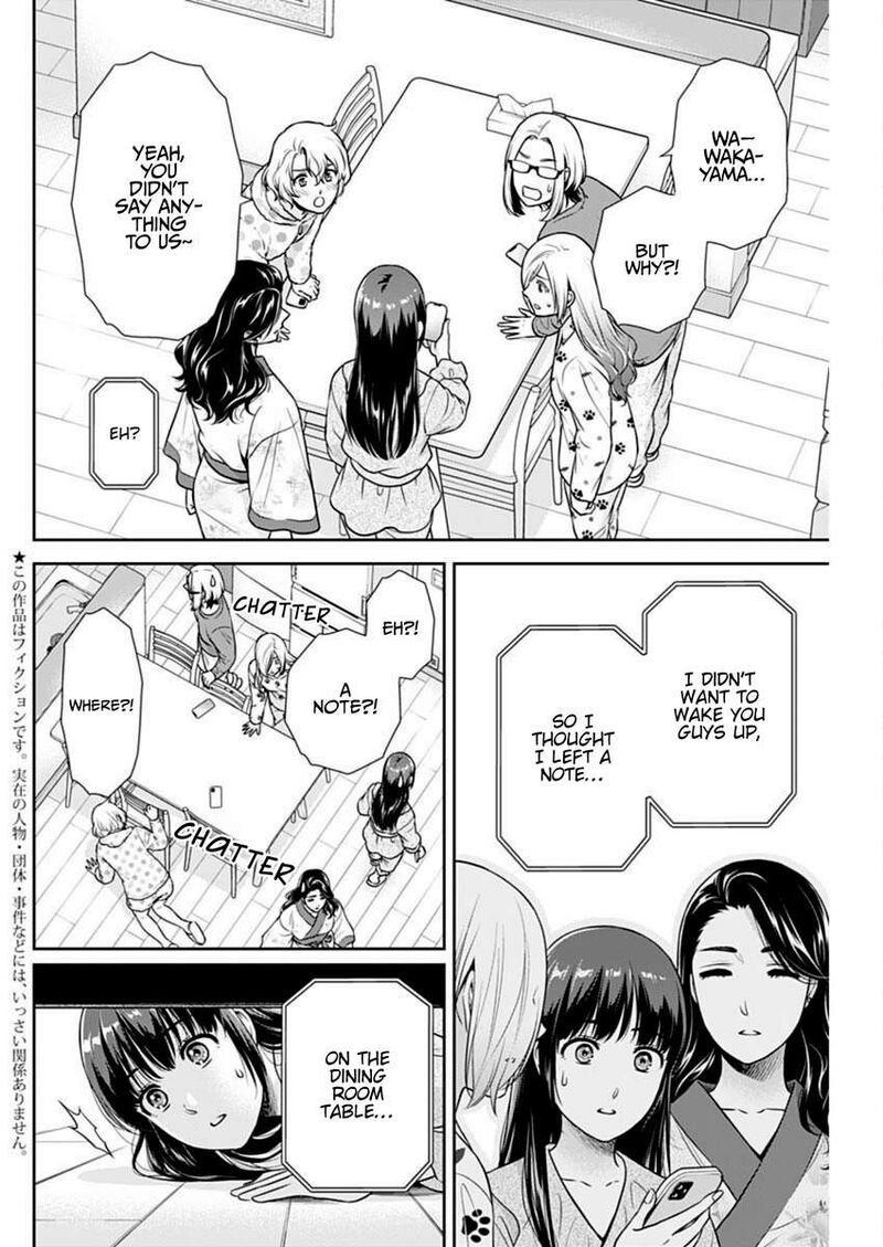 Issho Ni Kurashite II Desu Ka Chapter 40 Page 2