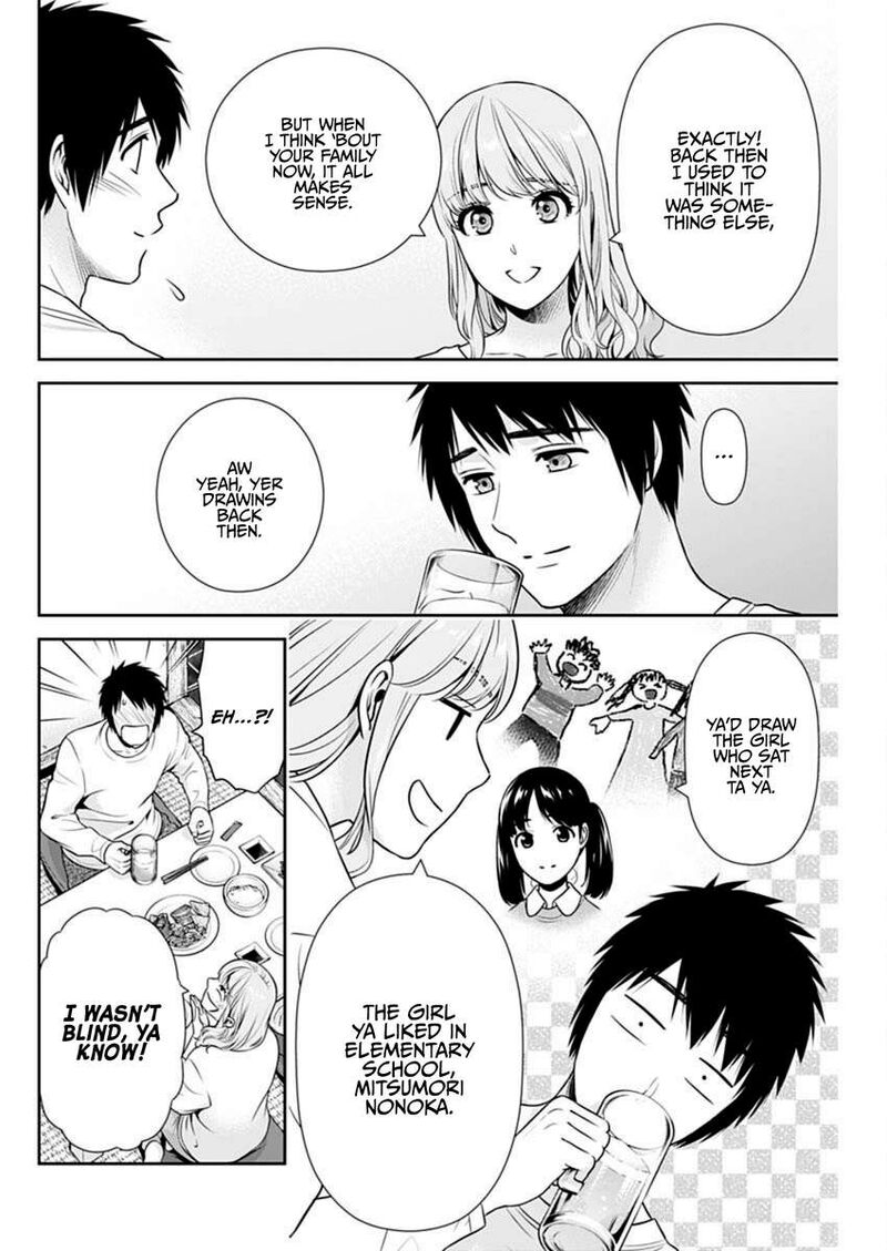 Issho Ni Kurashite II Desu Ka Chapter 40 Page 20