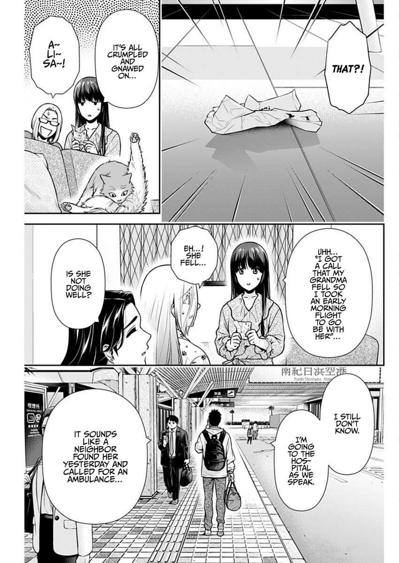 Issho Ni Kurashite II Desu Ka Chapter 40 Page 3
