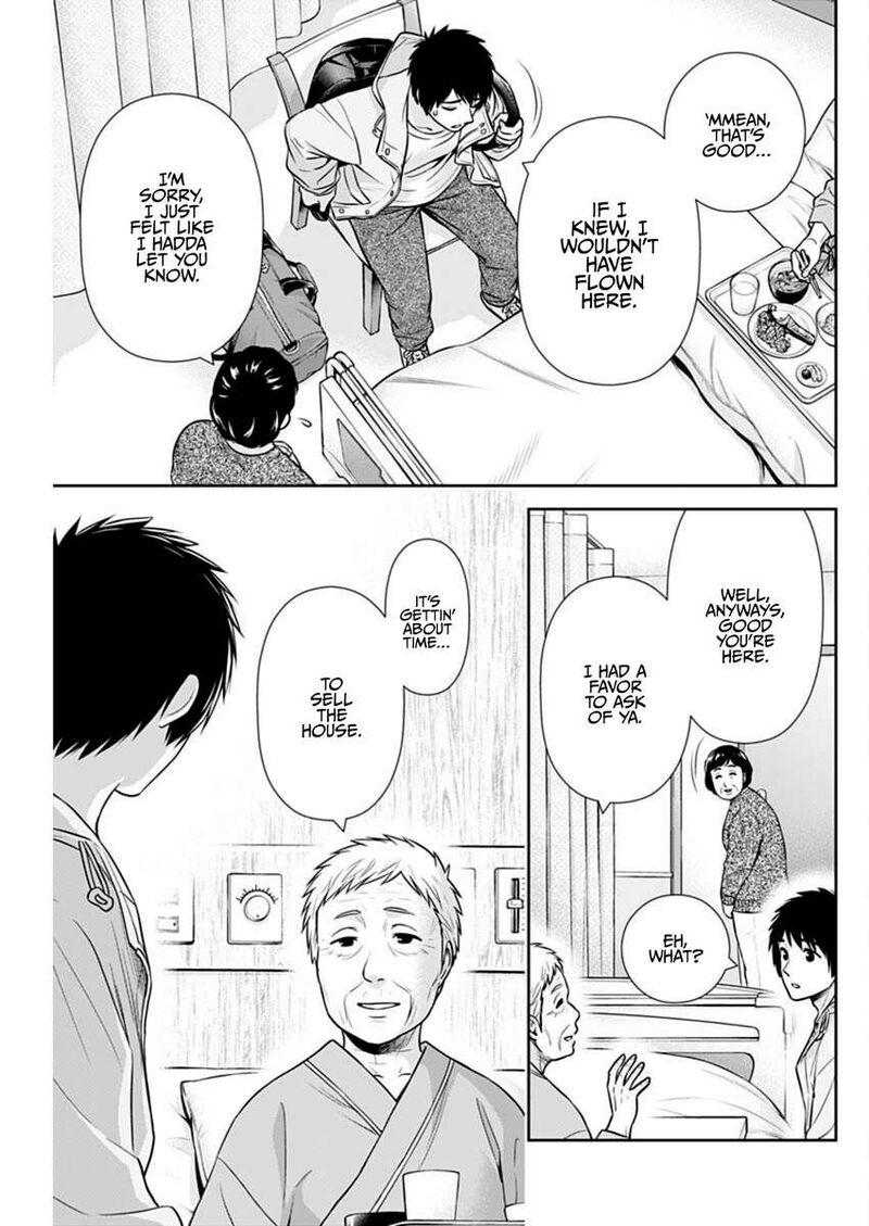 Issho Ni Kurashite II Desu Ka Chapter 40 Page 7