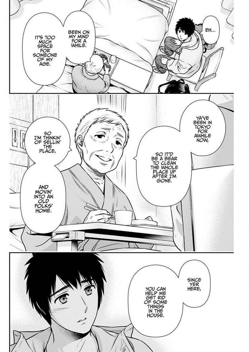 Issho Ni Kurashite II Desu Ka Chapter 40 Page 8