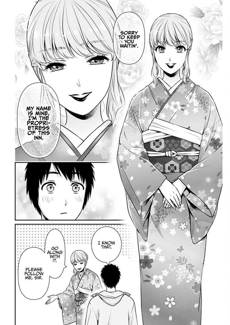 Issho Ni Kurashite II Desu Ka Chapter 41 Page 11
