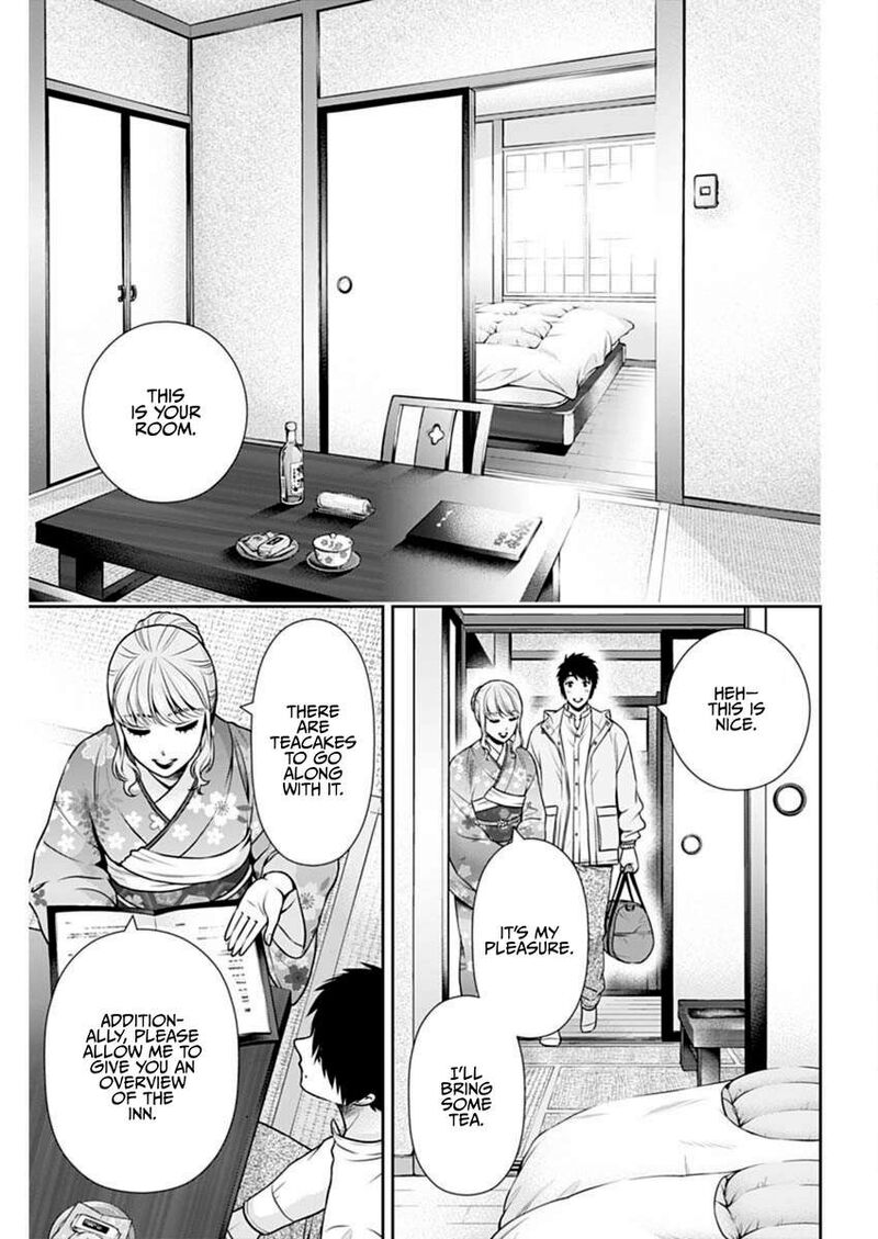 Issho Ni Kurashite II Desu Ka Chapter 41 Page 12