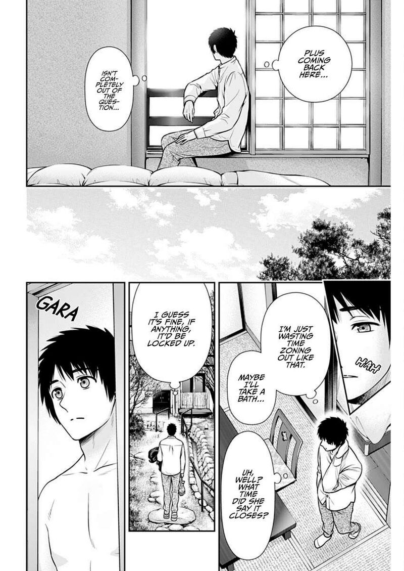 Issho Ni Kurashite II Desu Ka Chapter 41 Page 15