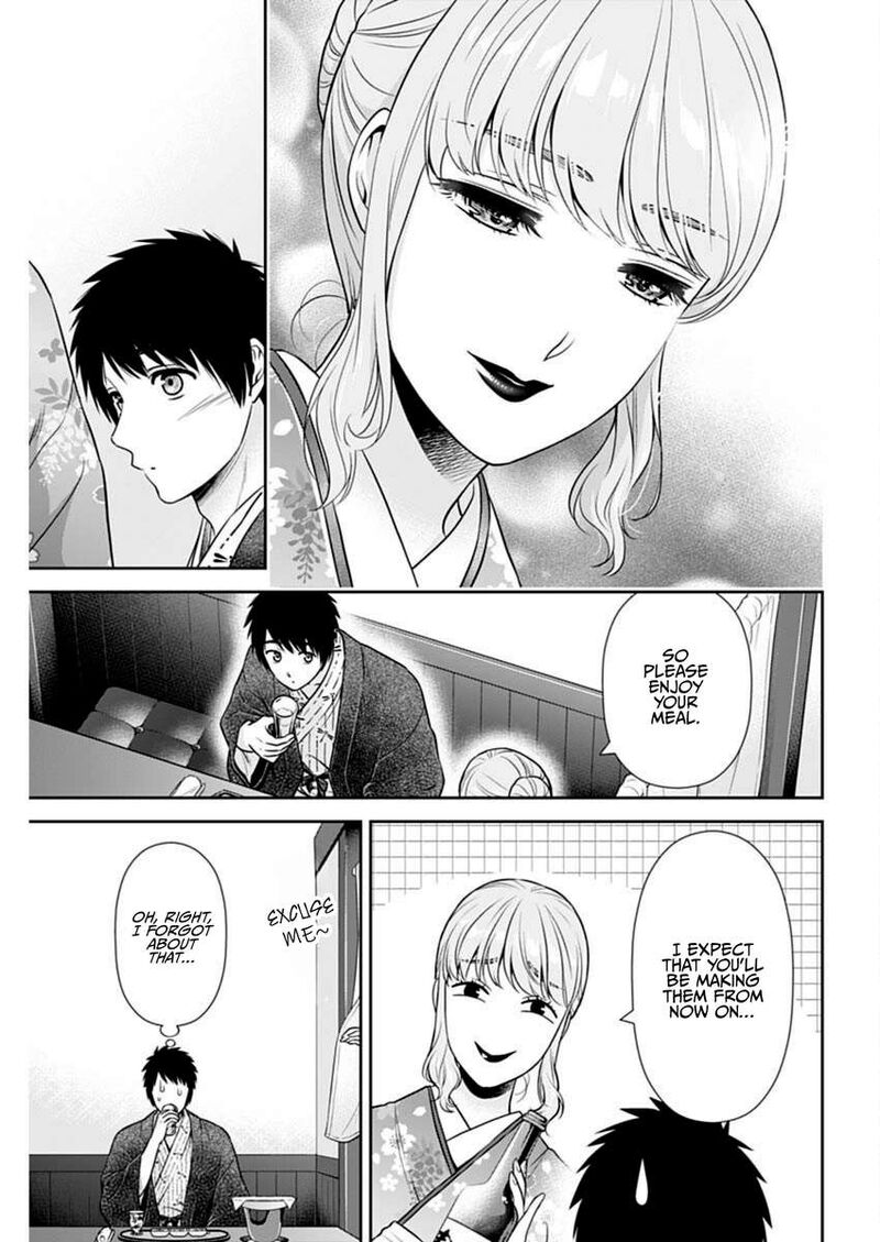 Issho Ni Kurashite II Desu Ka Chapter 41 Page 18