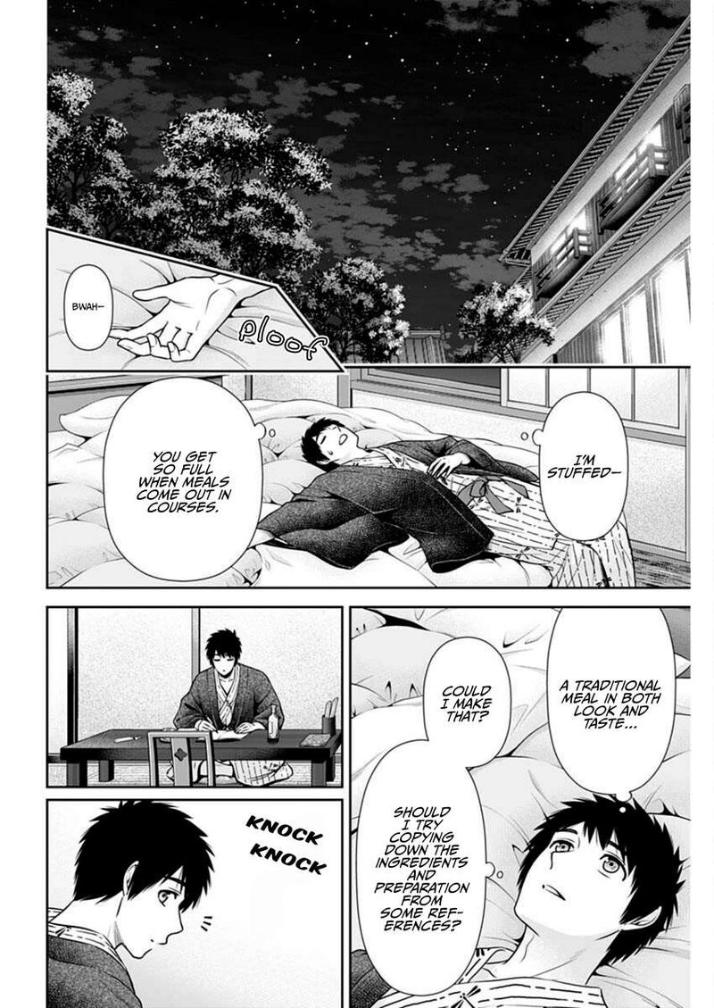 Issho Ni Kurashite II Desu Ka Chapter 41 Page 19