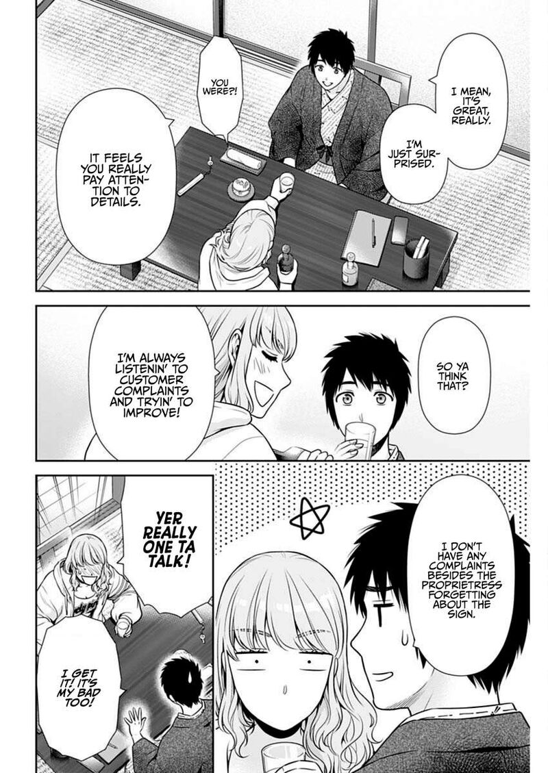 Issho Ni Kurashite II Desu Ka Chapter 41 Page 21