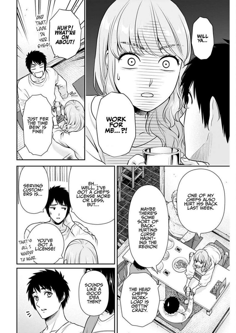 Issho Ni Kurashite II Desu Ka Chapter 41 Page 5
