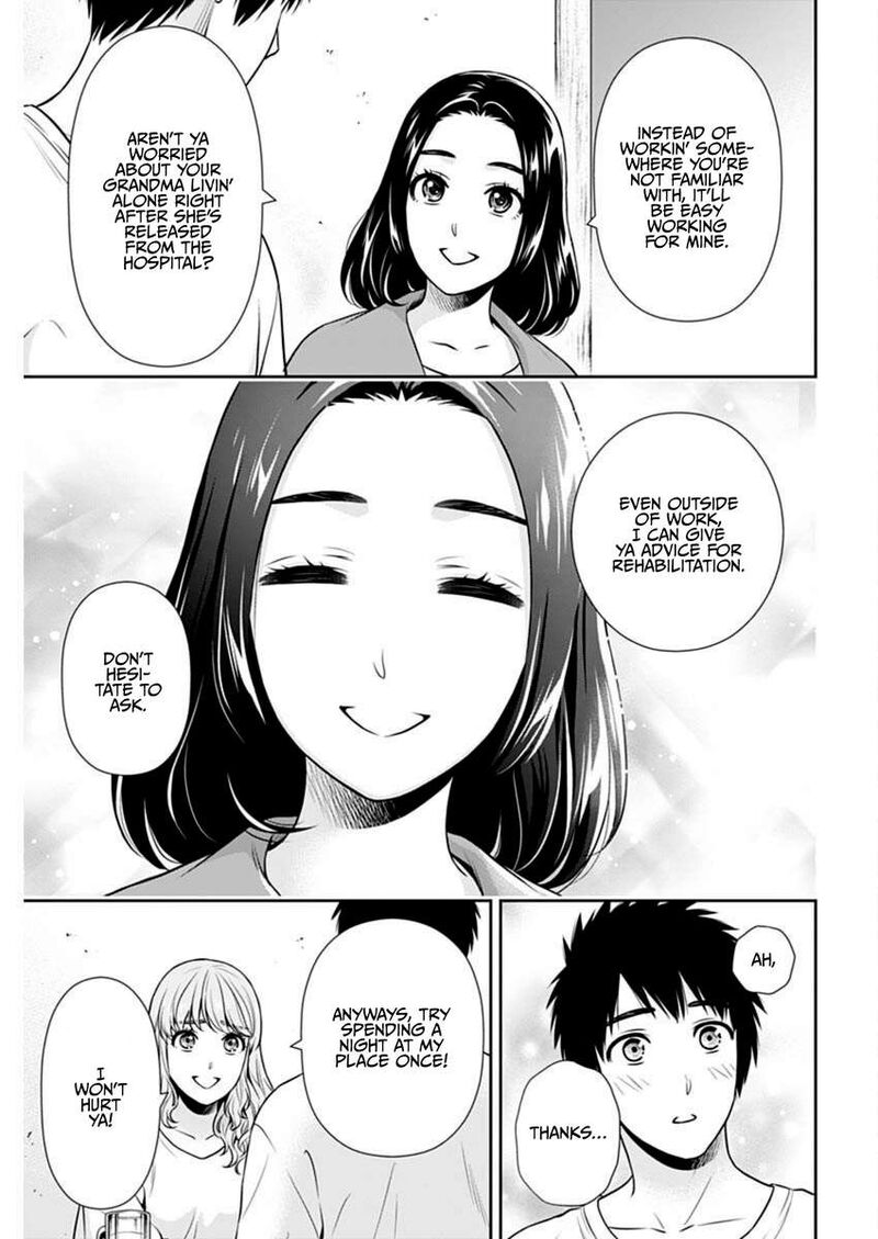Issho Ni Kurashite II Desu Ka Chapter 41 Page 6