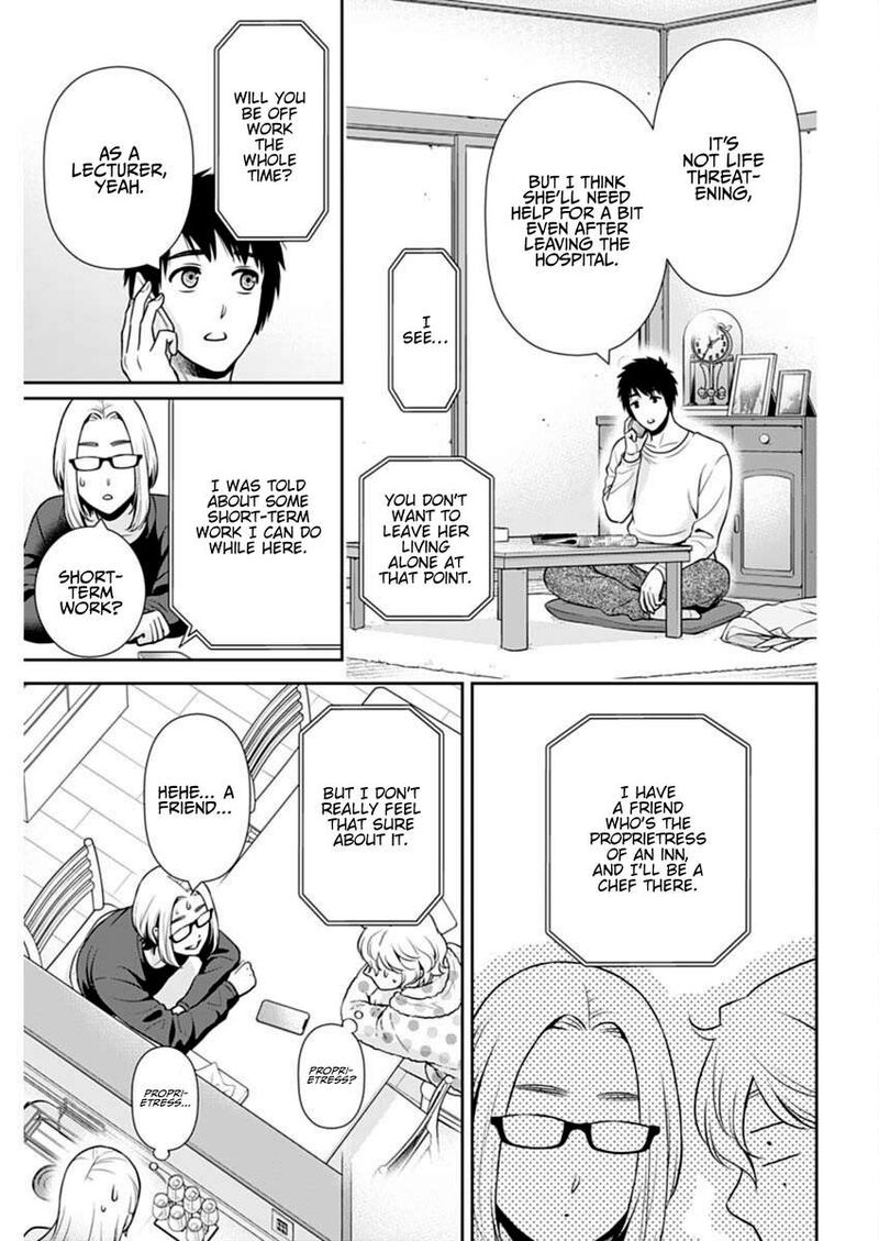 Issho Ni Kurashite II Desu Ka Chapter 41 Page 8