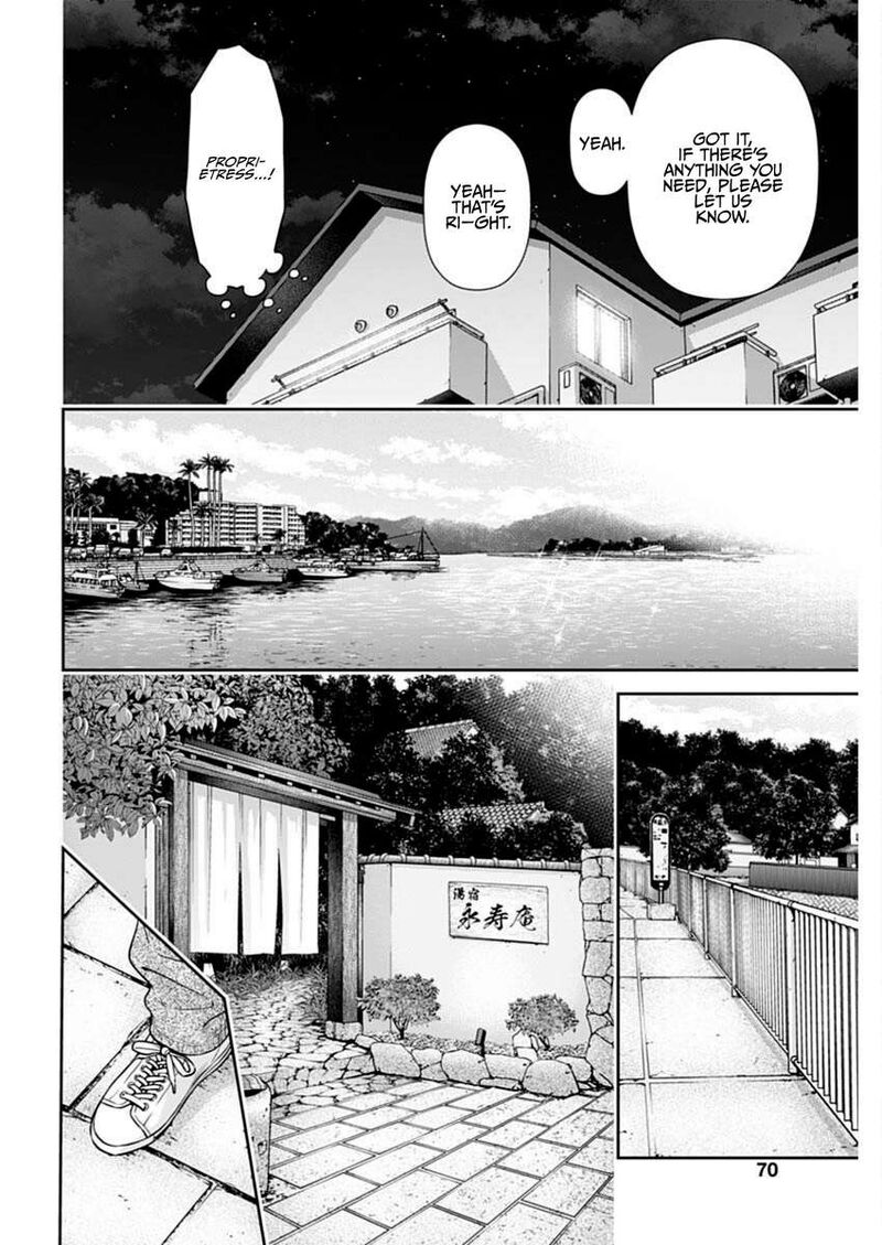 Issho Ni Kurashite II Desu Ka Chapter 41 Page 9