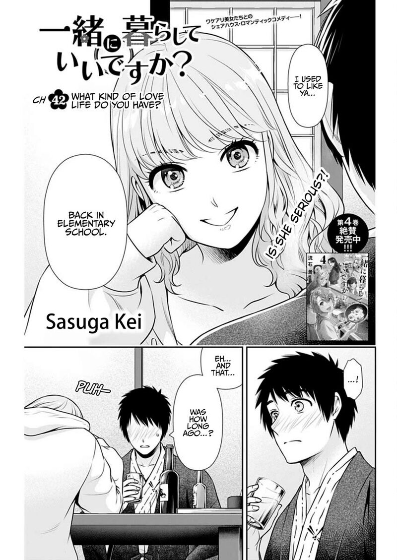 Issho Ni Kurashite II Desu Ka Chapter 42 Page 1