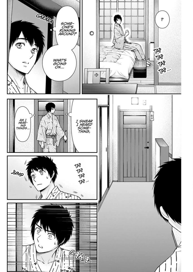 Issho Ni Kurashite II Desu Ka Chapter 42 Page 10