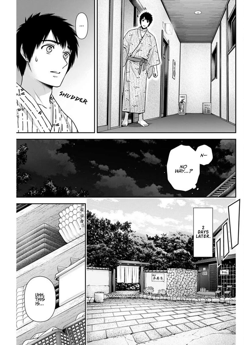 Issho Ni Kurashite II Desu Ka Chapter 42 Page 11