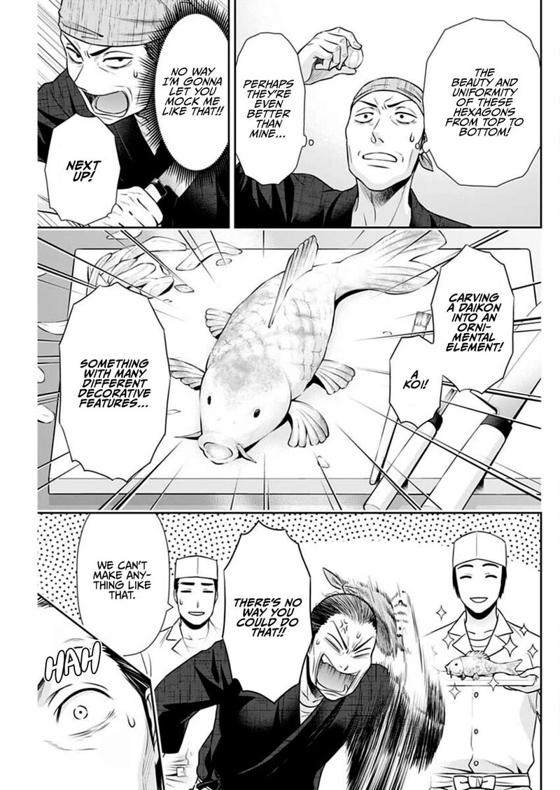 Issho Ni Kurashite II Desu Ka Chapter 42 Page 15