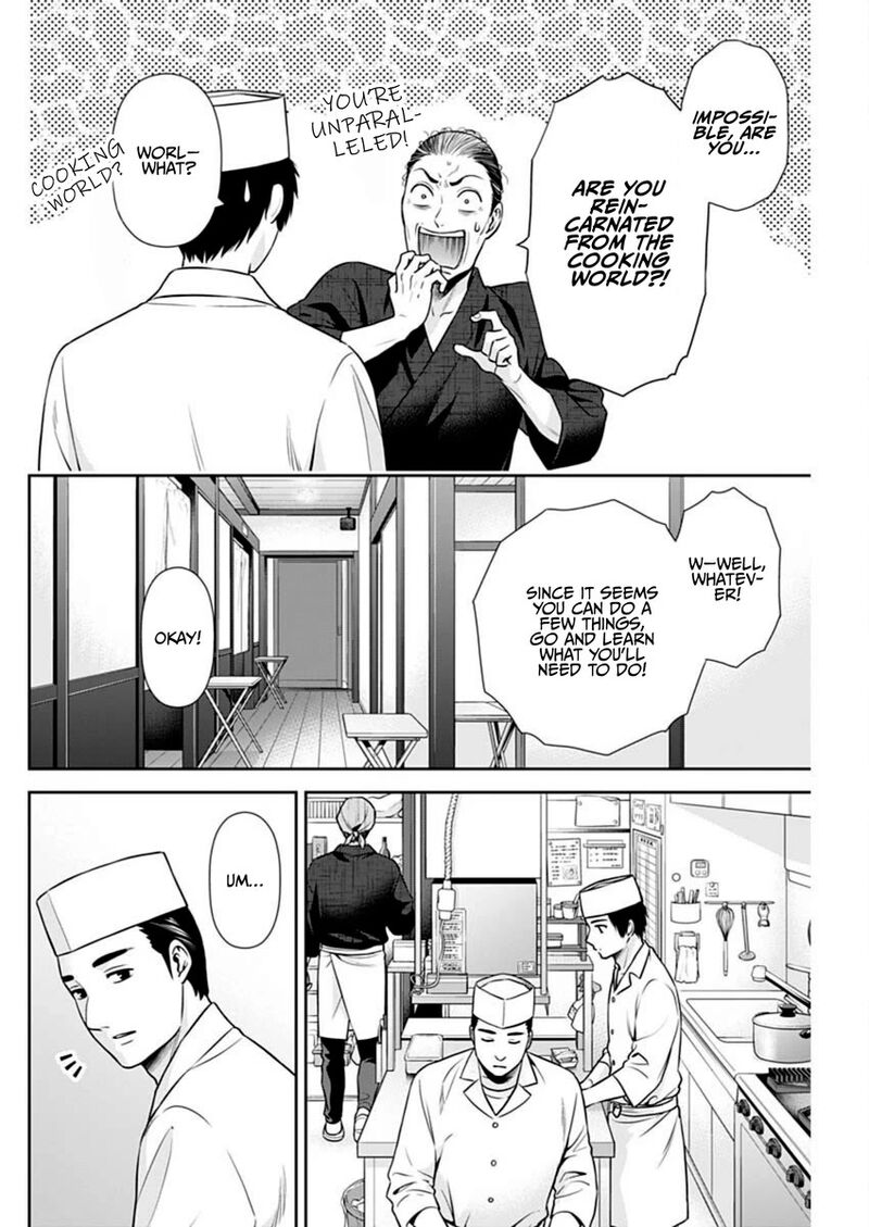 Issho Ni Kurashite II Desu Ka Chapter 42 Page 16