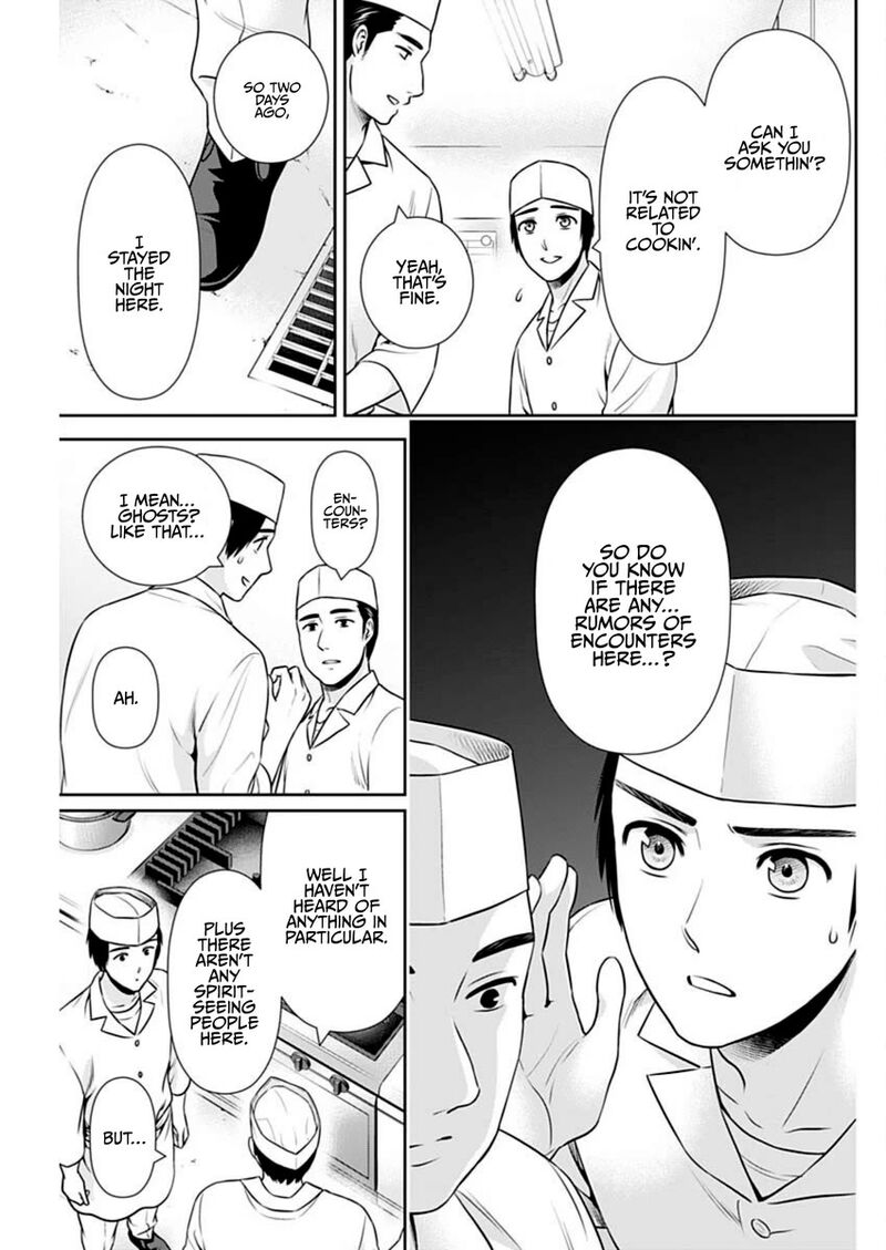 Issho Ni Kurashite II Desu Ka Chapter 42 Page 17