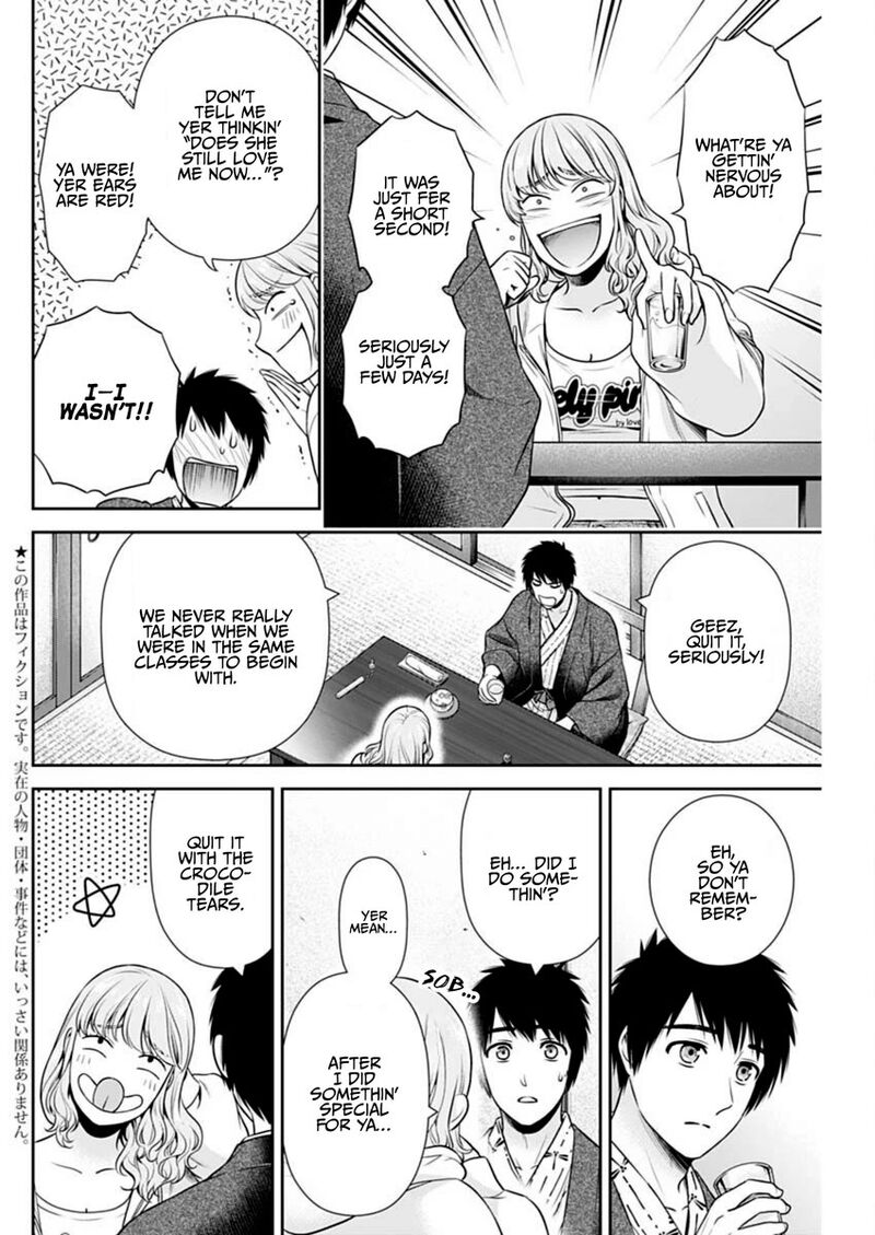 Issho Ni Kurashite II Desu Ka Chapter 42 Page 2