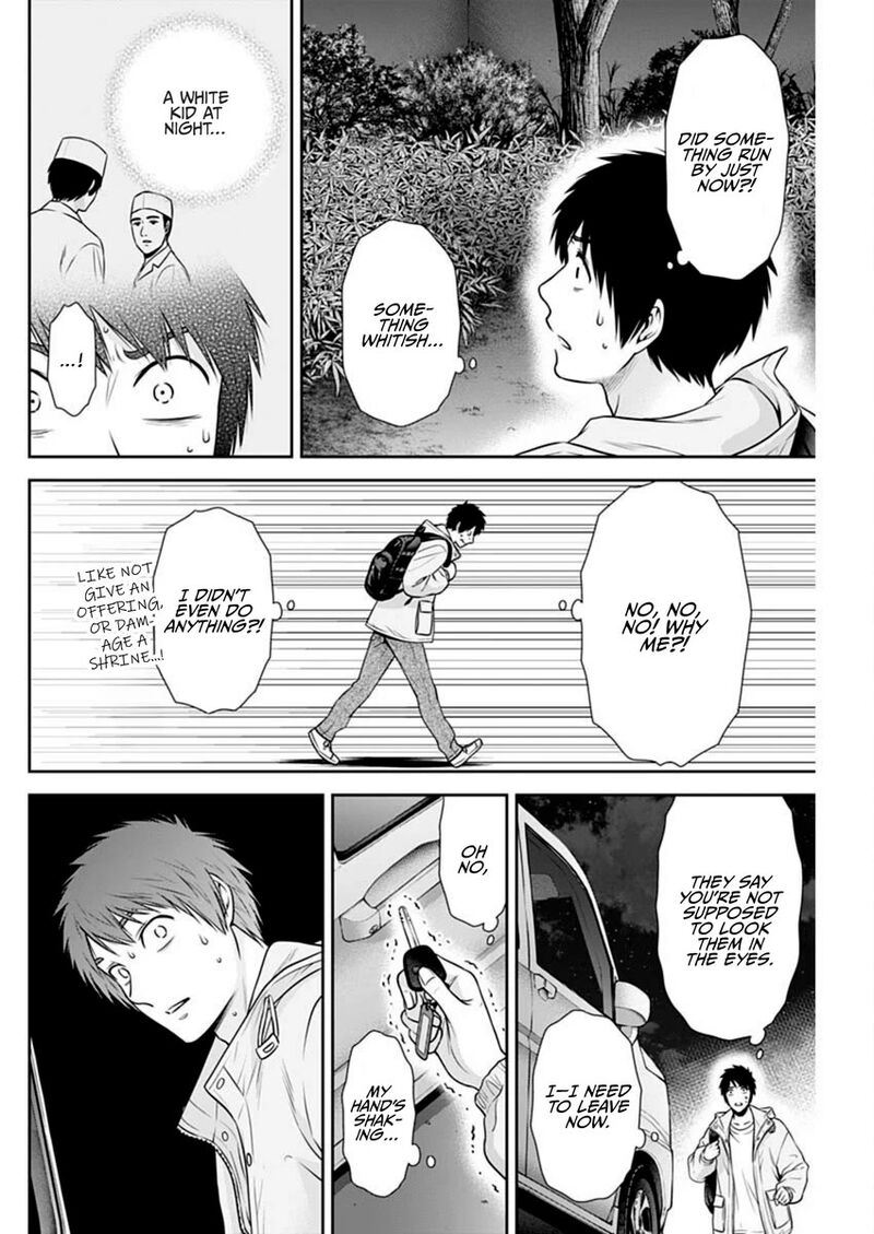 Issho Ni Kurashite II Desu Ka Chapter 42 Page 20