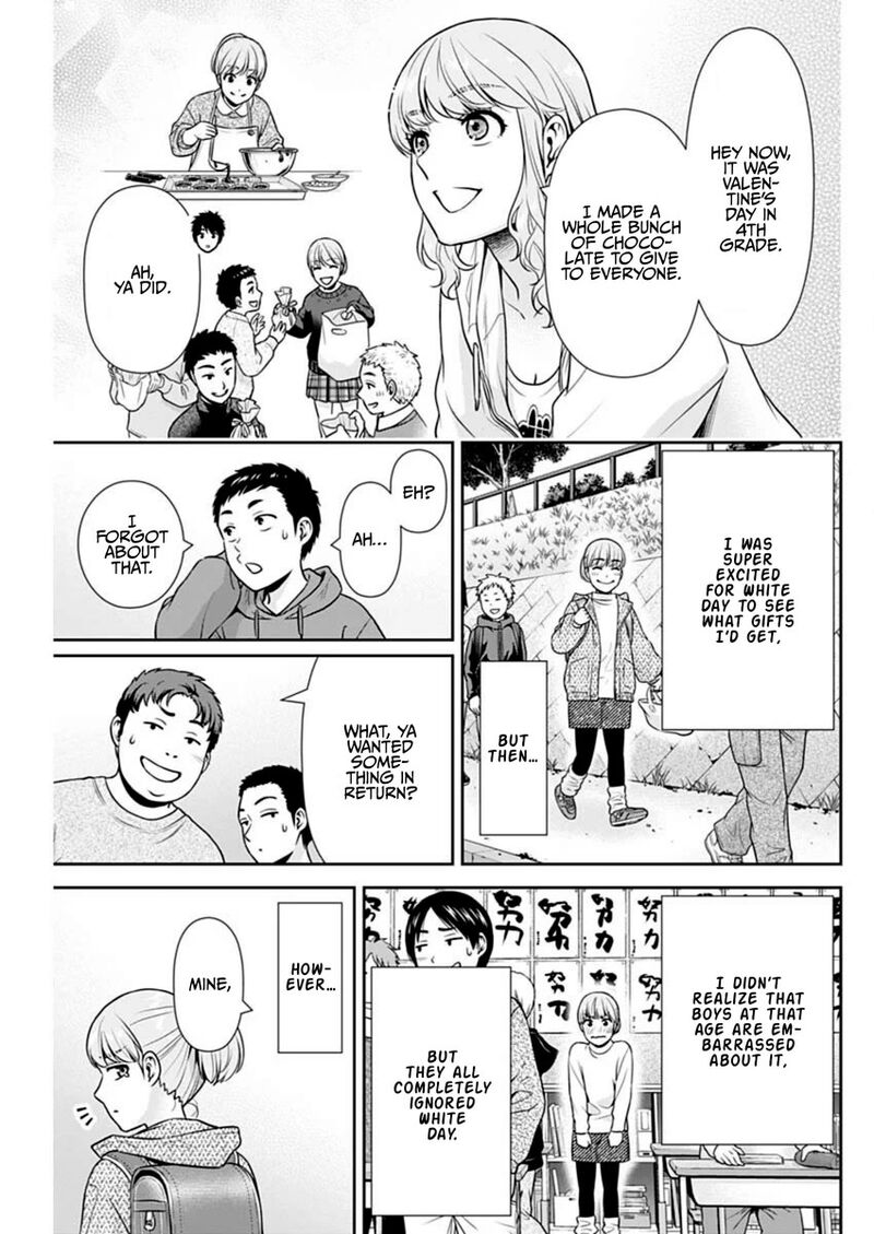 Issho Ni Kurashite II Desu Ka Chapter 42 Page 3